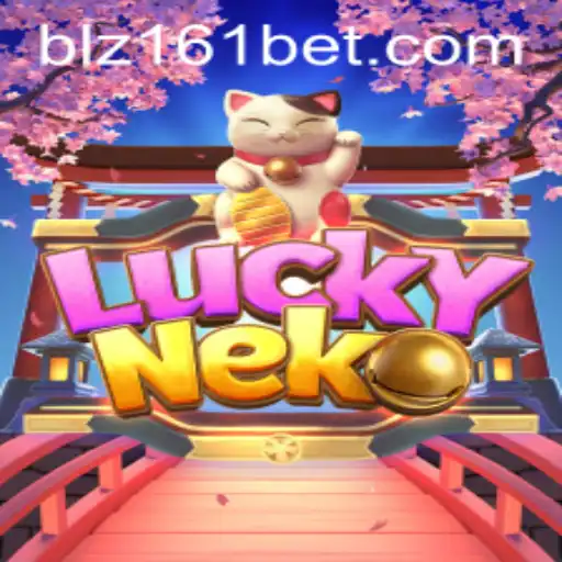 161bet.COM Online Lottery